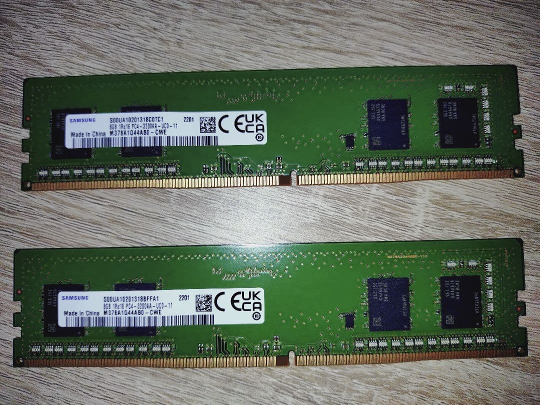 Samsung製DDR4 8GBメモリ2枚　計16GB、PC4-3200AA規格