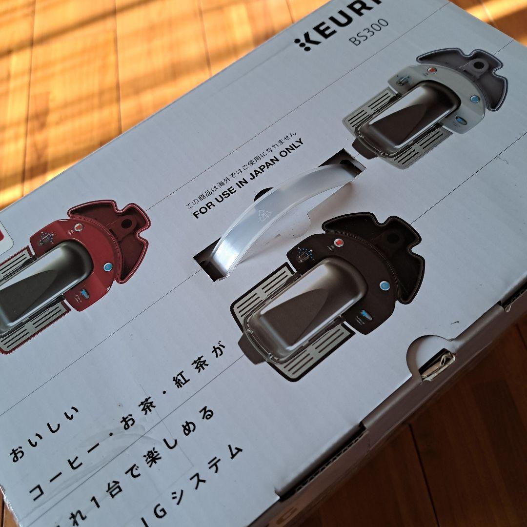 値下げ 新品未使用 Keurig(キューリグ) 本体BS300モーニングレッド赤