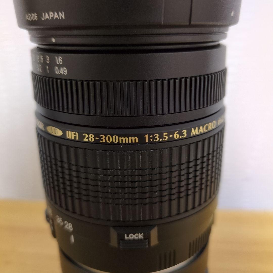 TAMRON 28-300mm Canon RF用 標準+望遠レンズ