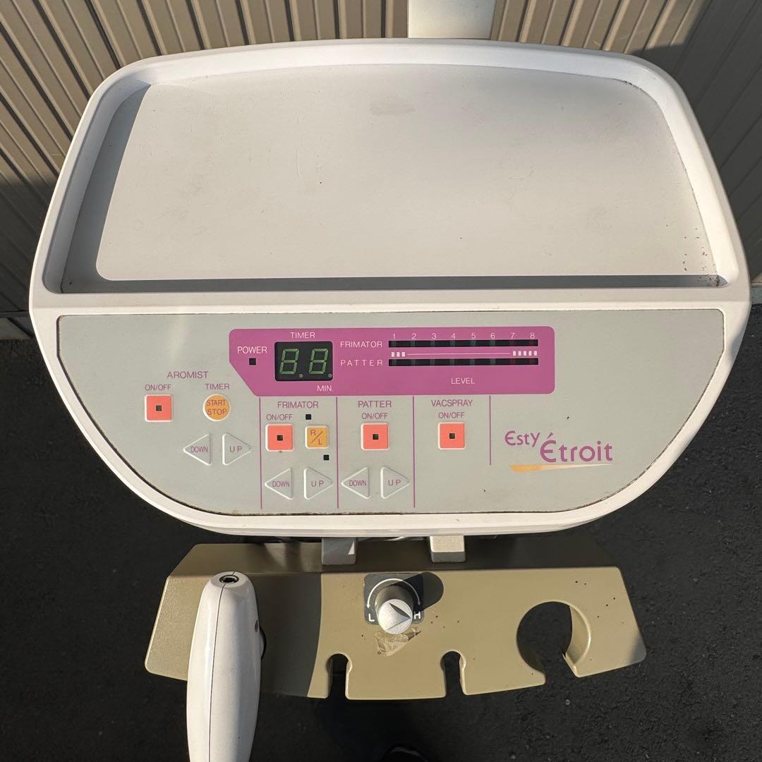 G1316 タカラベルモント　スチーマー　美顔器　BM-FT500直取り限定