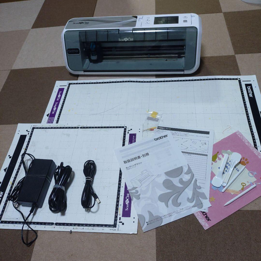週末セール　brother ScanNCut CM300 カッティングマシン