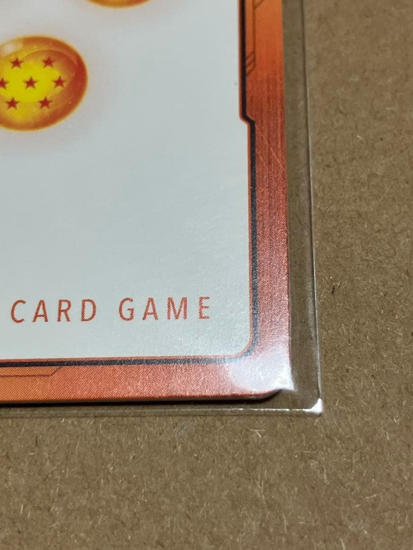 チャンピオンシップエナジーマーカー 未開封3枚(ベジット、フリーザ、ブロリー