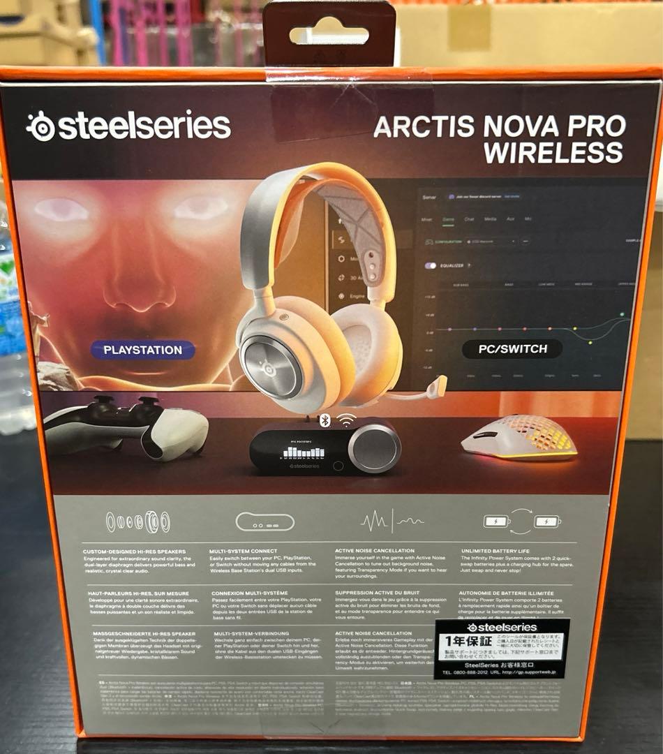 新品　SteelSeries ARCTIS NOVA PRO WIRELESS