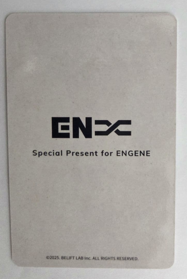 ENHYPEN　ENGENE アンケート特典　トレカ　ヒスン