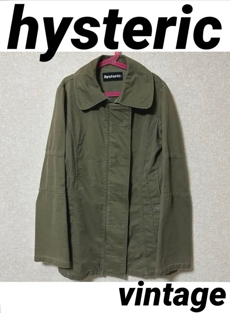 激レアヴィンテージヒステリックグラマー春ヴィンテージカバーオールミリタリーコート