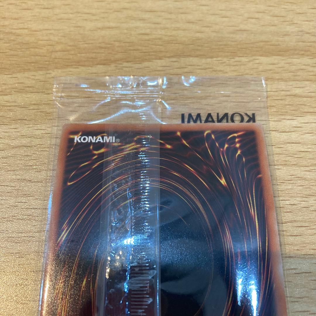 【9498】遊戯王　カード　連撃竜ドラギアス　ラッシュレア　スペシャルレッド