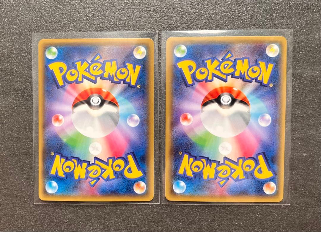 【ポケモンカードゲーム】ミュウツーEX2枚