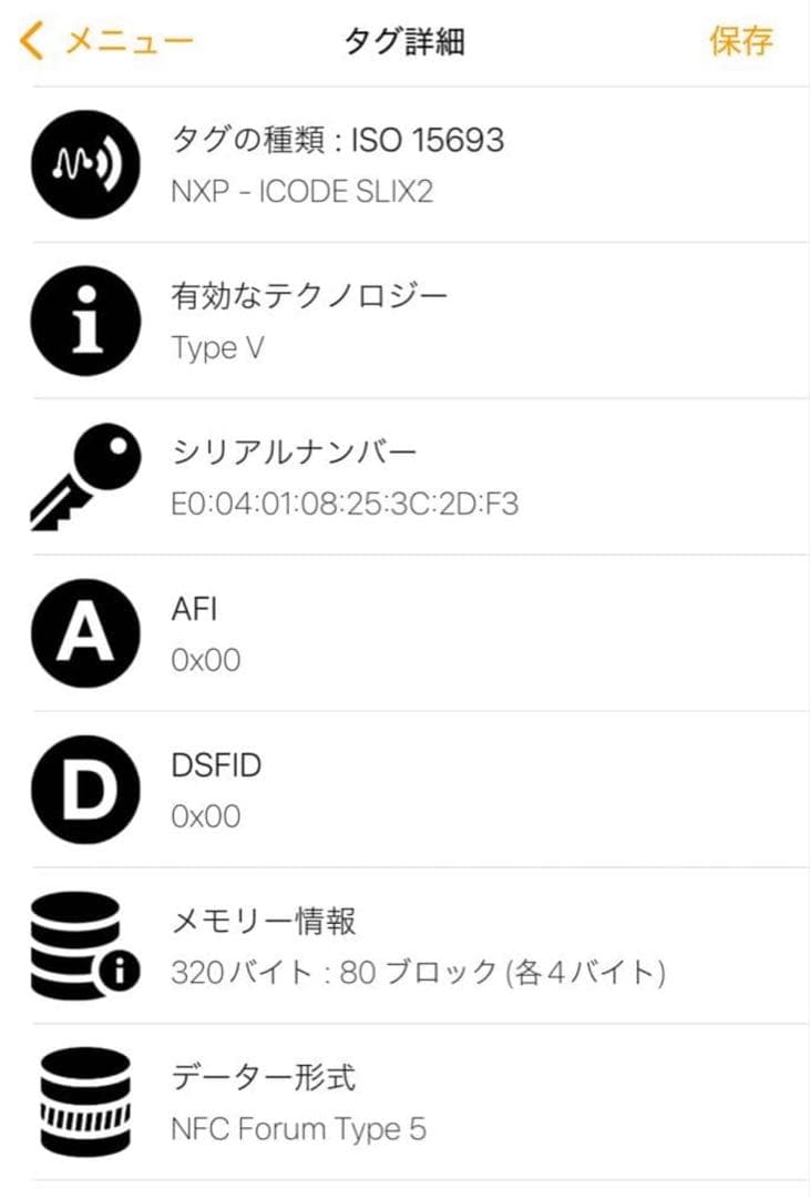 美品】ボッテガヴェネタ 長財布 ラウンドジップ ラバー イントレチャート 黒