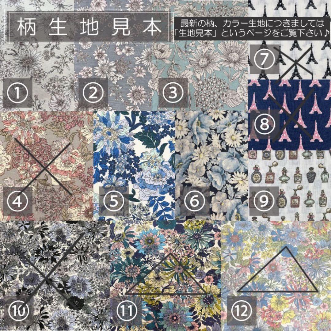 ここページ/ピコタンPM用バッグインバッグ/インナーバッグ