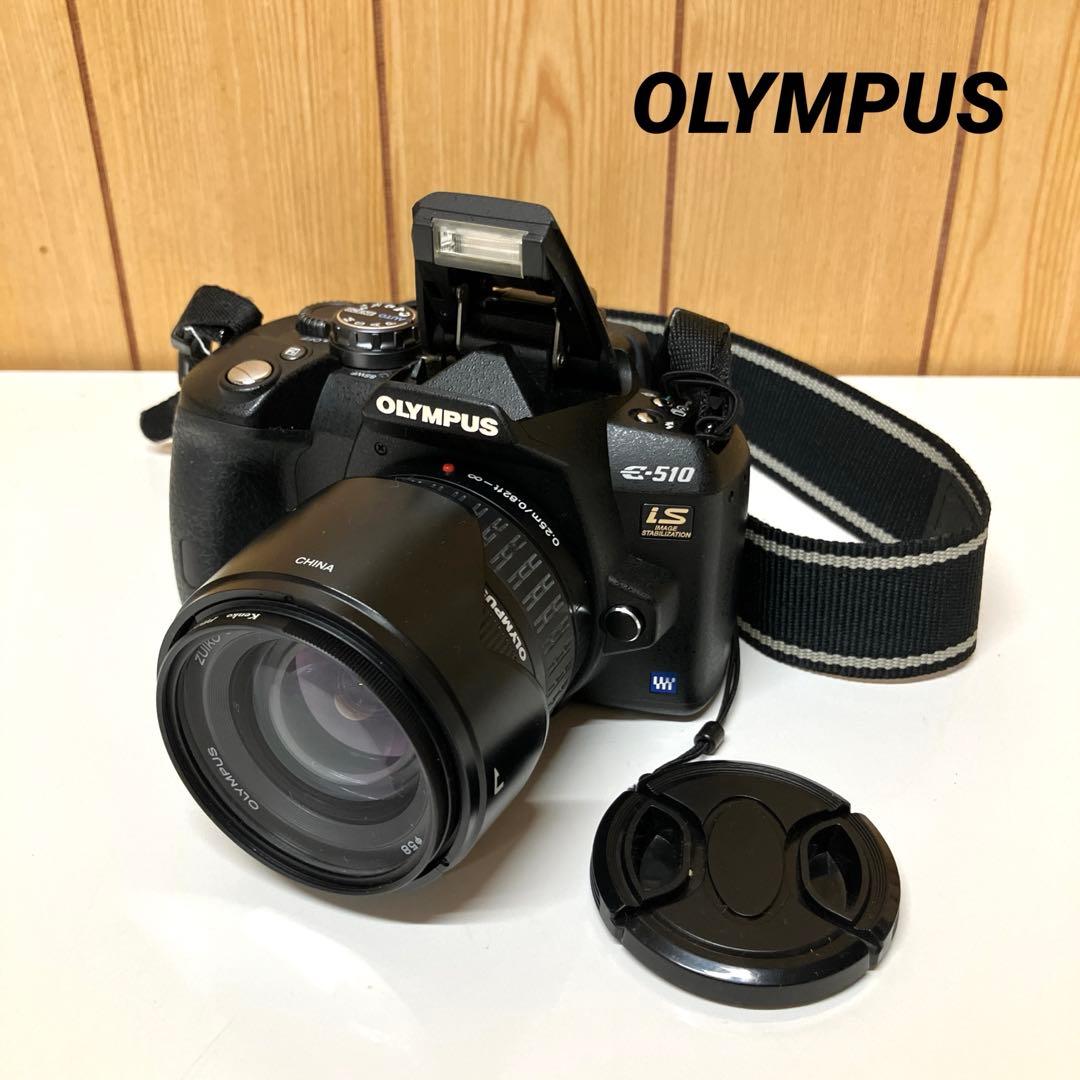 E52 OLYMPUS オリンパス E-510 一眼レフカメラ