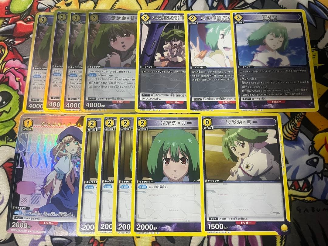 ランカ　マクロス　デッキ　パラレル　調整パーツ