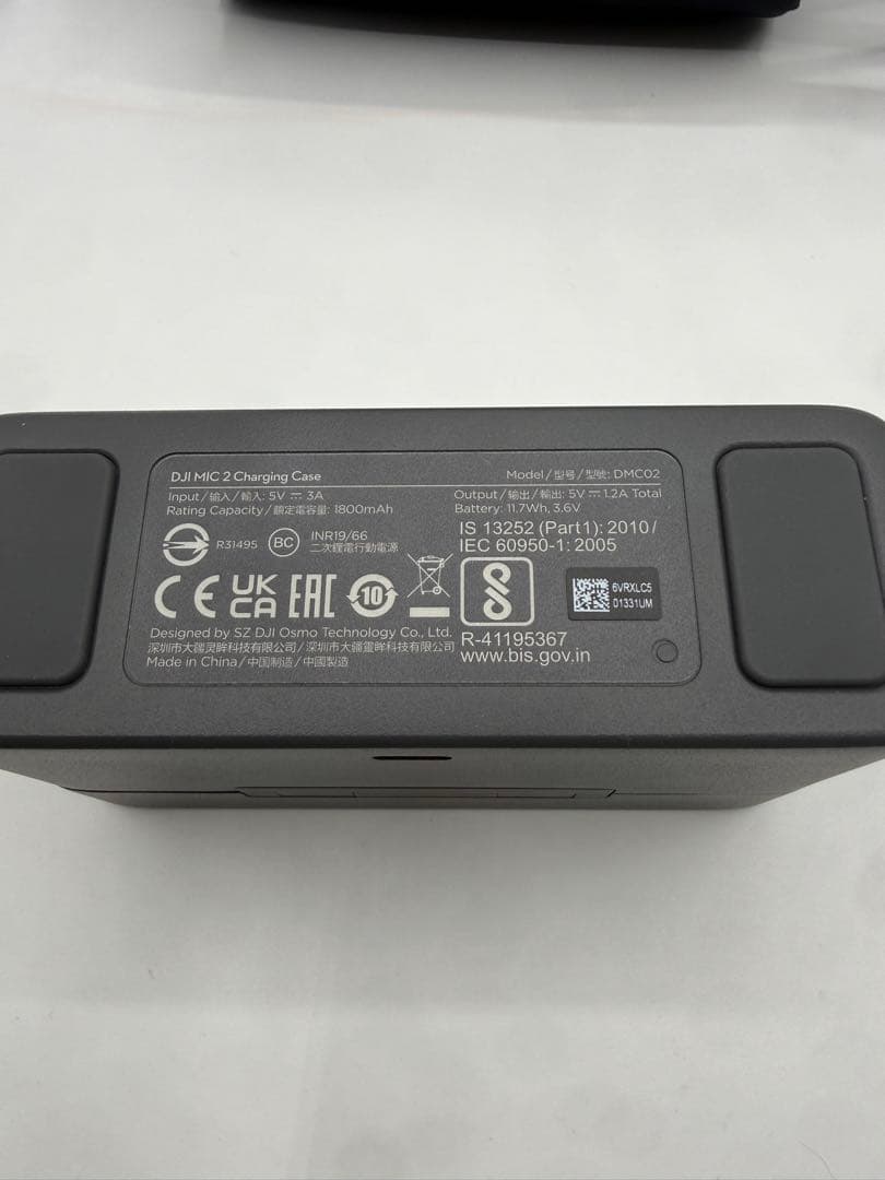 美品　DJIマイク2セット