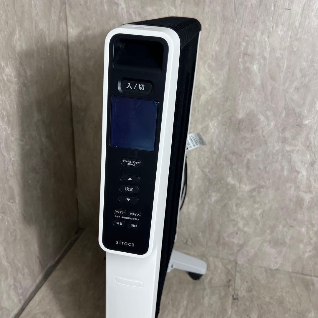 SIROCA シロカ 遠赤軽量ヒーター かるポカ CST-M331 2022年製