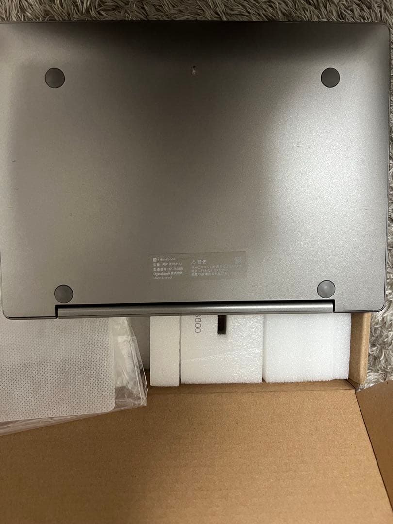 ふ*読様 Dynabook K50 シルバー Intel a6k1fuv8311