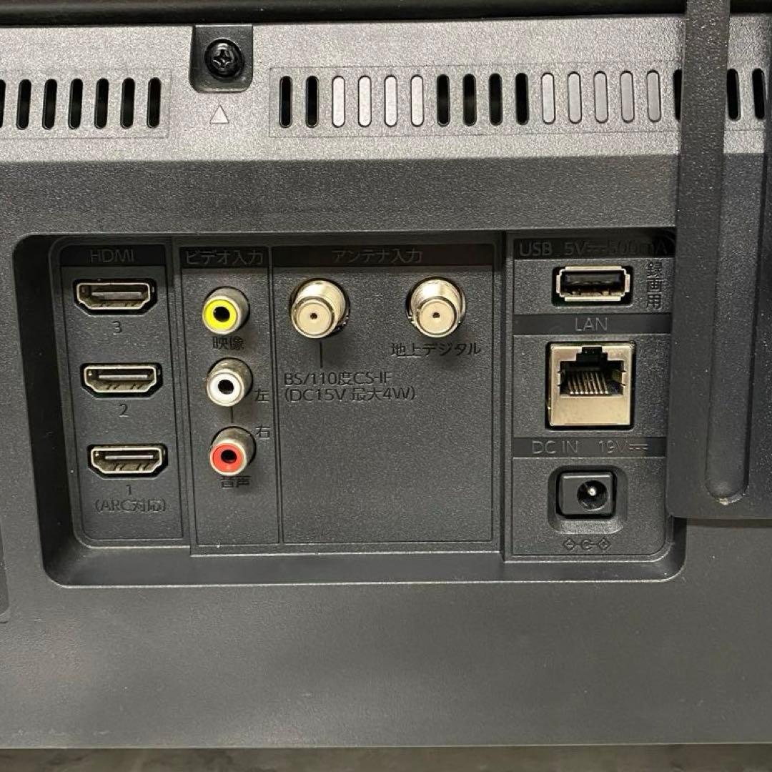 リクエスト価格全国送料込 去年購入フナイ32インチFire TV搭載スマートTV