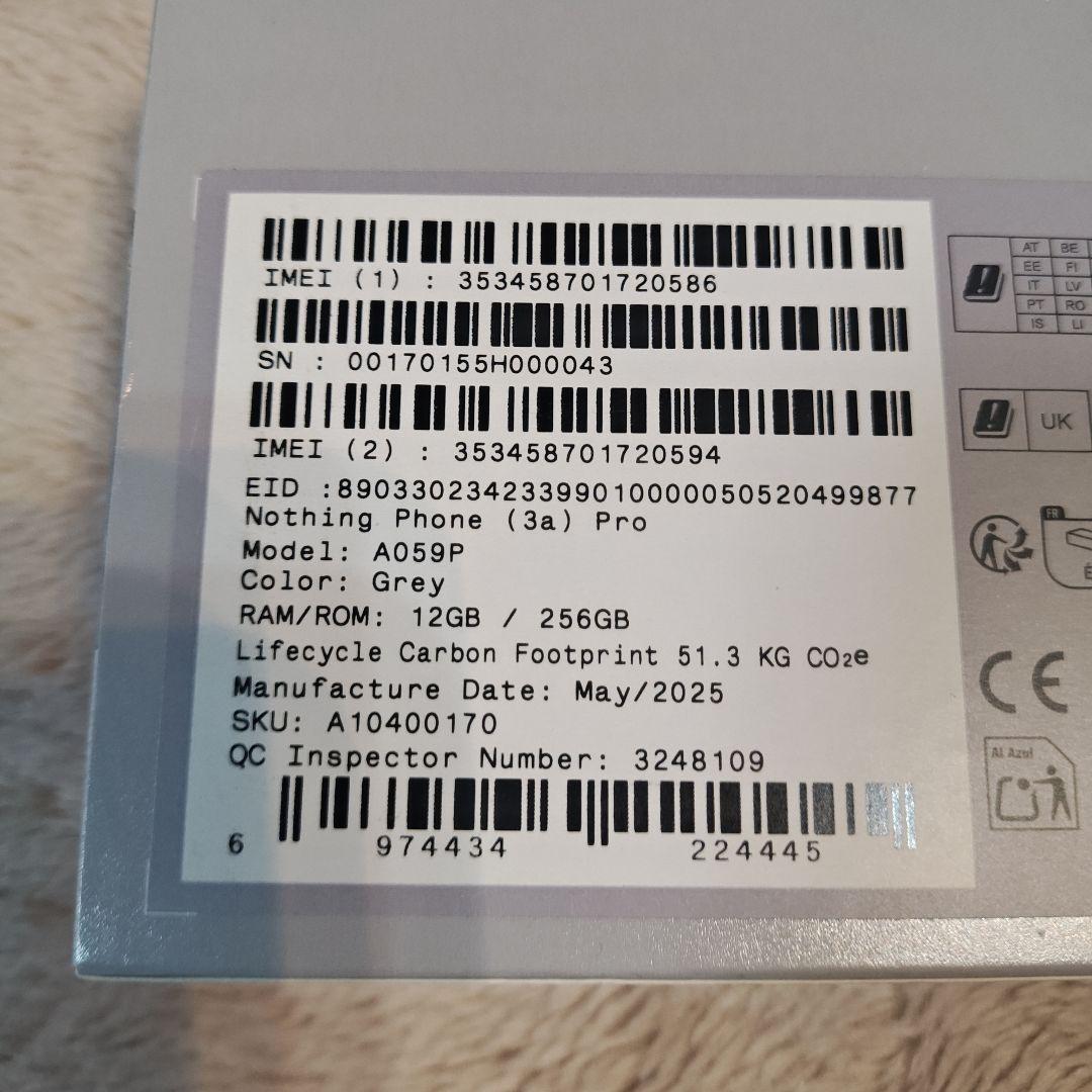Nothing Phone 3a pro グローバル版