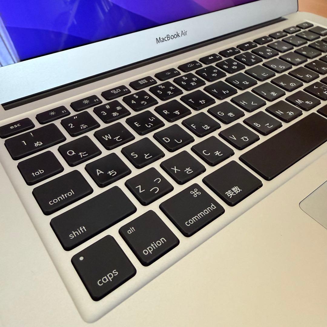 MacBook Air 13インチ(Early 2015) SSD256GB