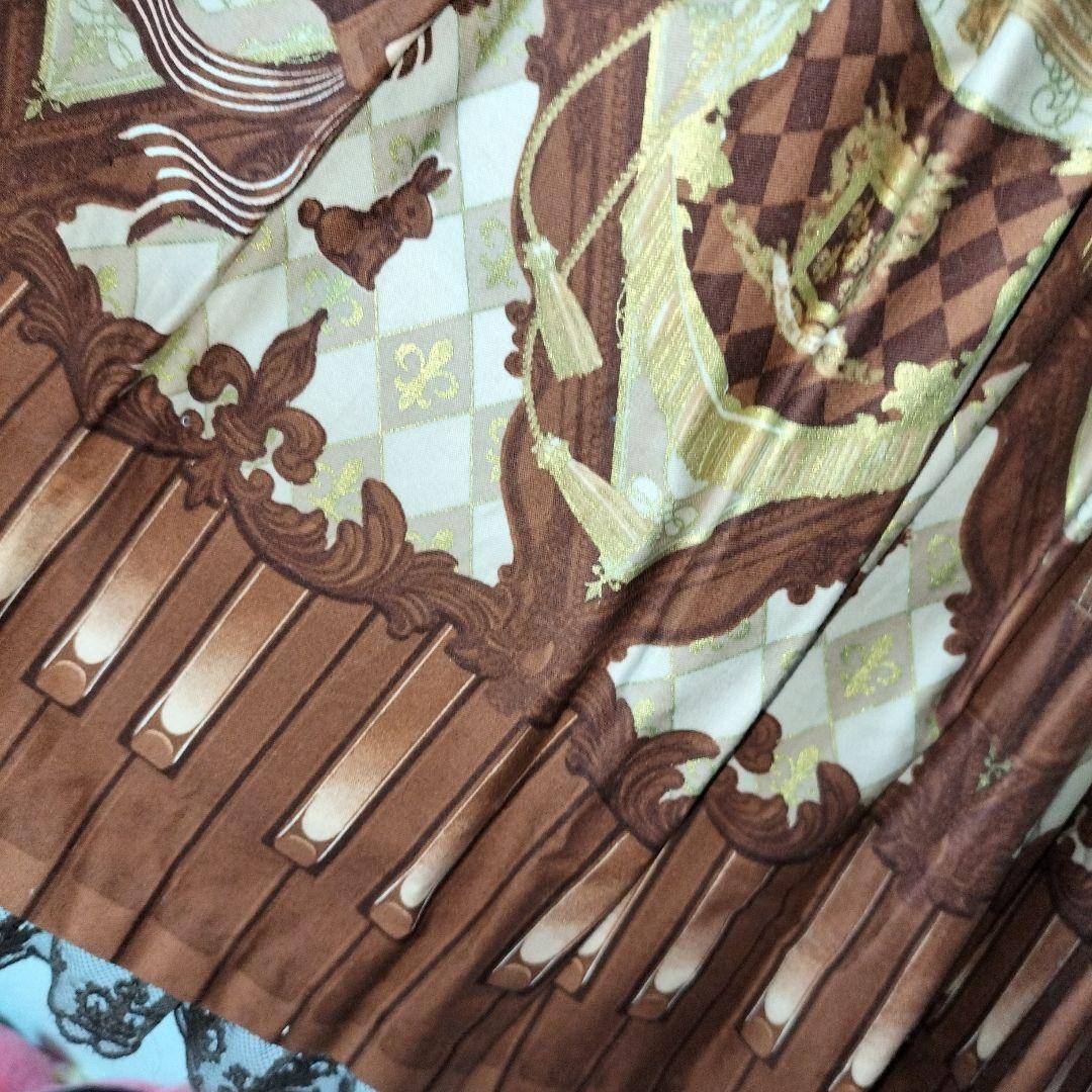 pF1月末までカルテットショコラ　未使用　変色あり