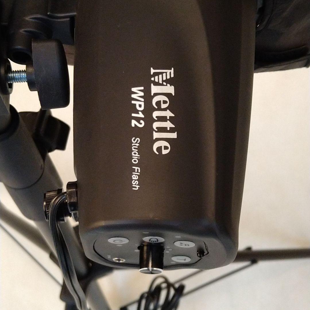 Mettle 　WP12ストロボセット