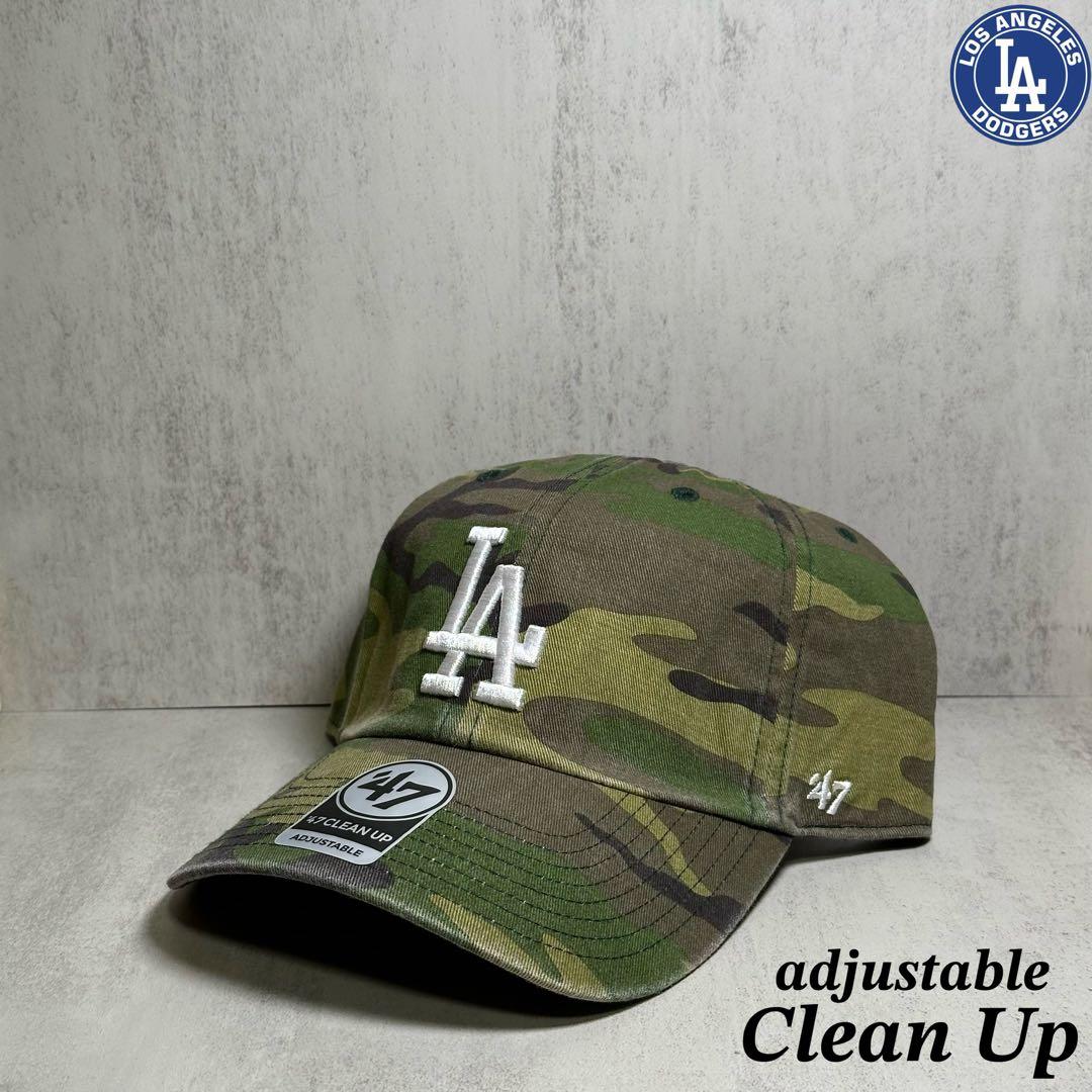 海外限定 47brand ドジャース カモ 迷彩 aespa ジゼル キャップ⑧