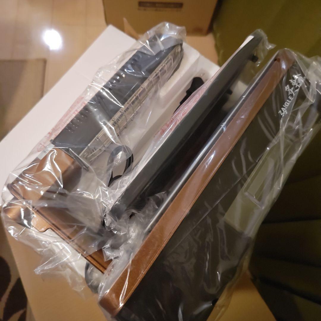 【新品未使用】ZAIGLE 炙輪 ゴールド ワイドプレートセット