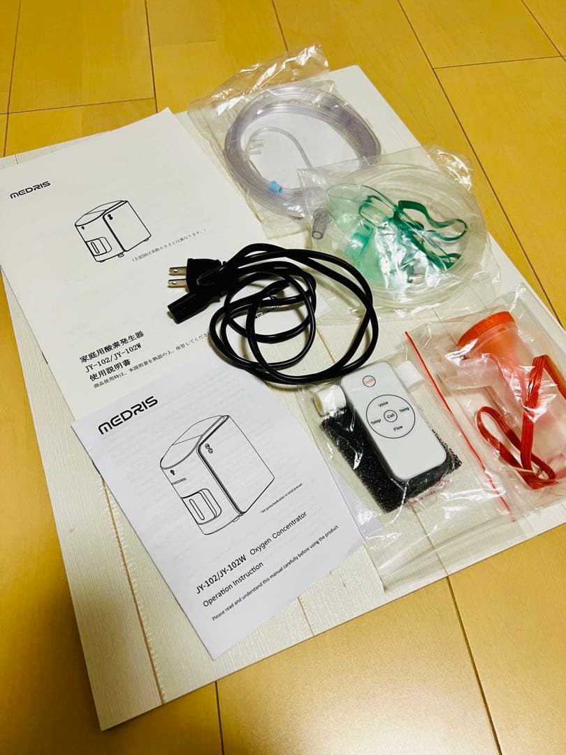 MEDRIS 家庭用酸素発生器 リモコン付 ペット使用可能