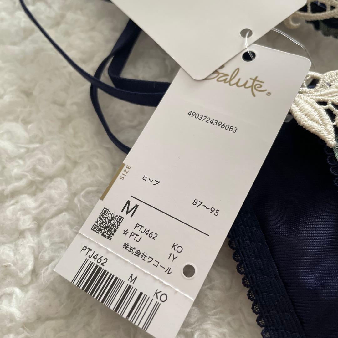 サルート B70/M 62G KO アールデコ