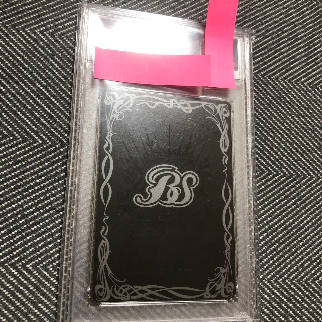 終焉の騎神ラグナ・ロック PSA 10