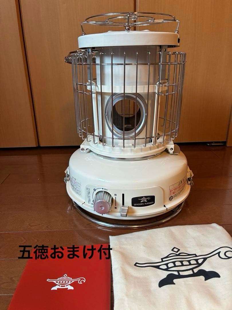 SENGOKU ALADDIN センゴクアラジン おまけ付五徳付 ガスストーブ