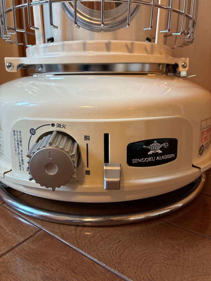 SENGOKU ALADDIN センゴクアラジン おまけ付五徳付 ガスストーブ