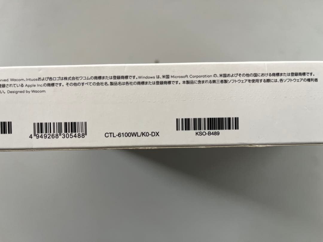 Wacom Intuos ペンタブレット CTL 6100WL ブラック