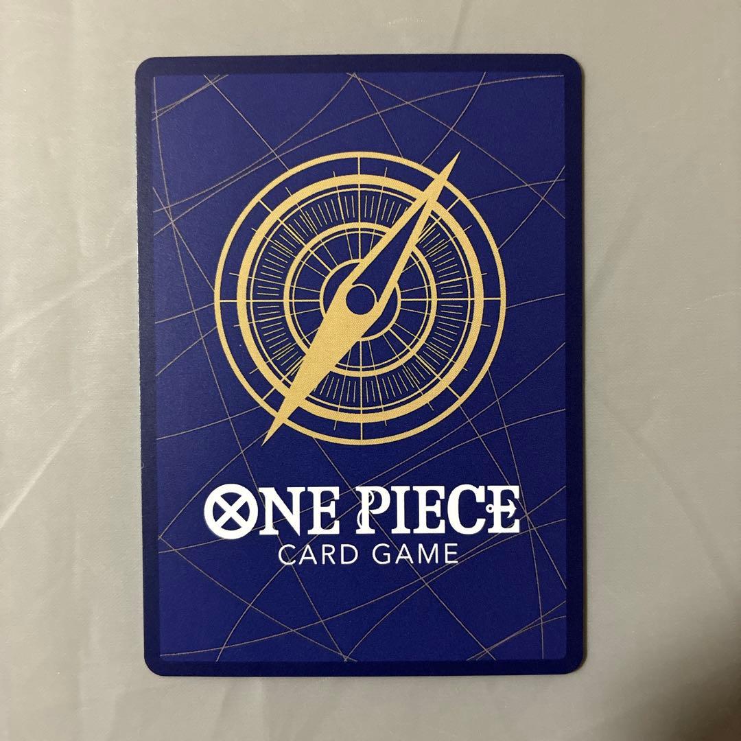 ワンピースカード エッグヘッドクライシス ゼウス スペシャルカード