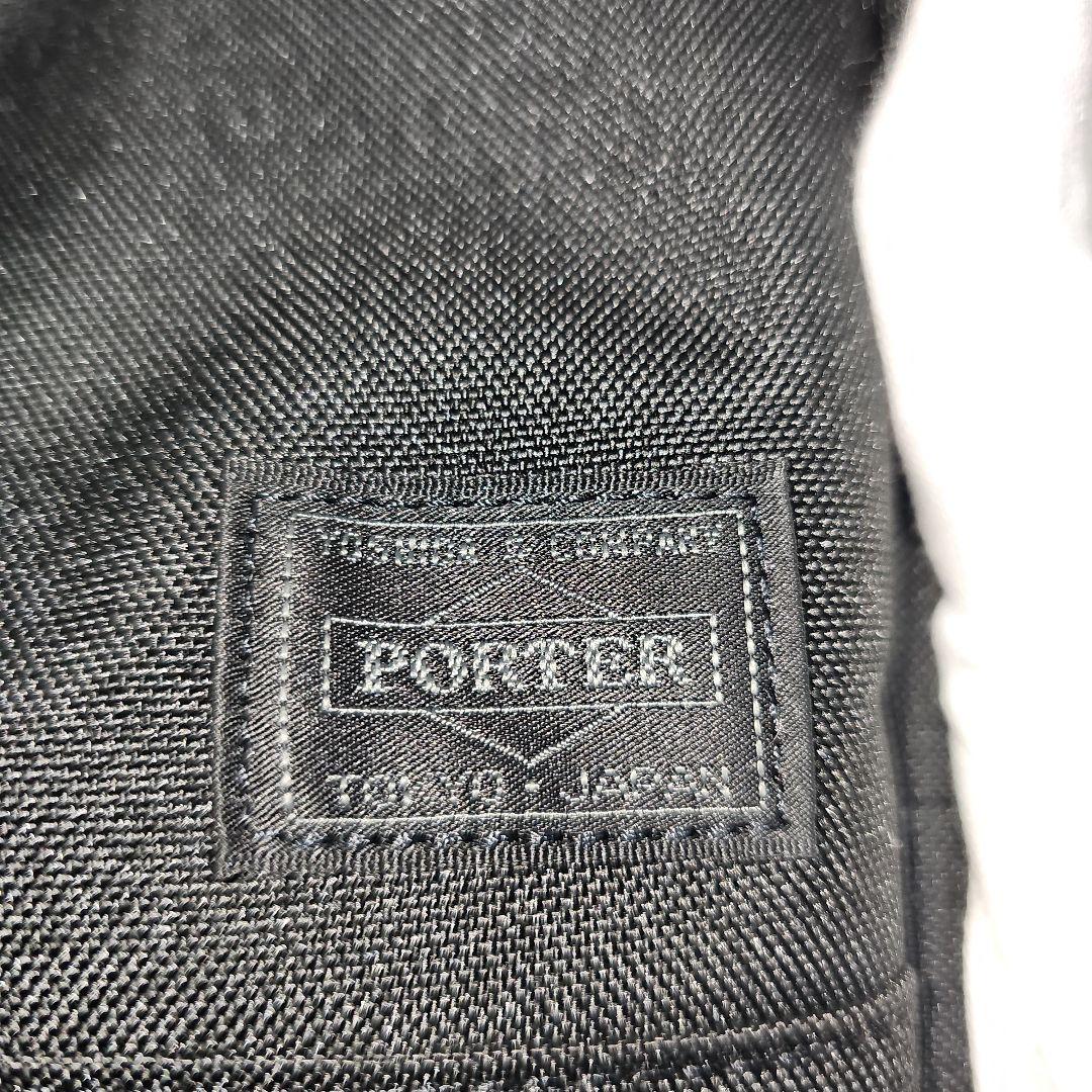 PORTER / INTERACTIVE 2WAY BRIEFCASEポーター