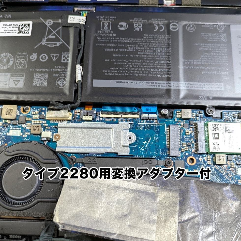 ジャンク DELL Inspiron i3 5310 第11世代 Core i3