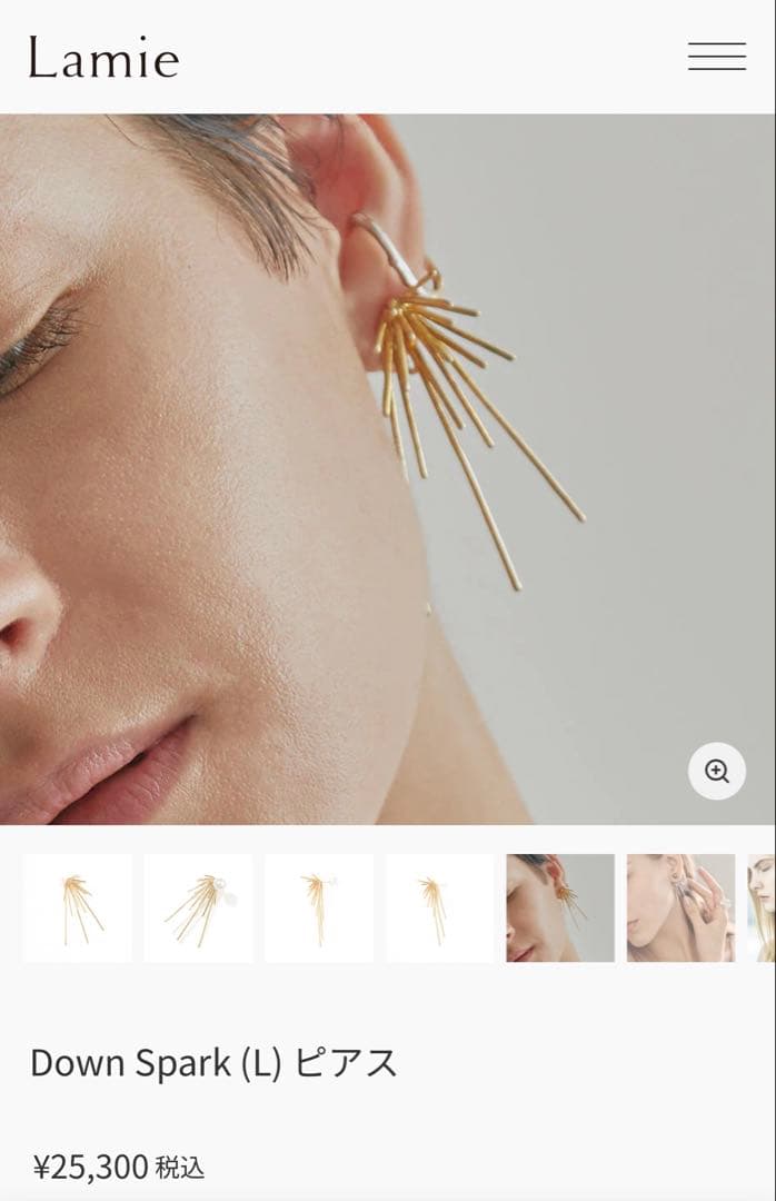 Lamie Down Spark(L) ピアス