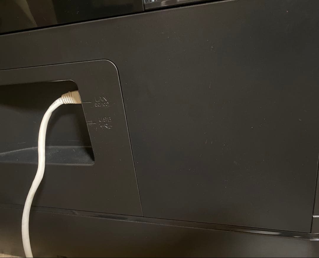 EPSON EW-M5071FT プリンター 複合機