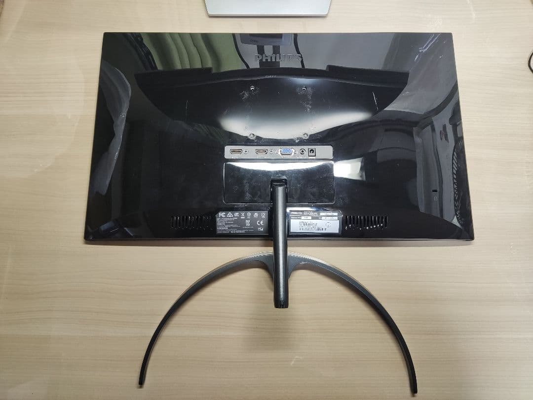 23.8インチフルHDPhilips ディスプレイ　241E9