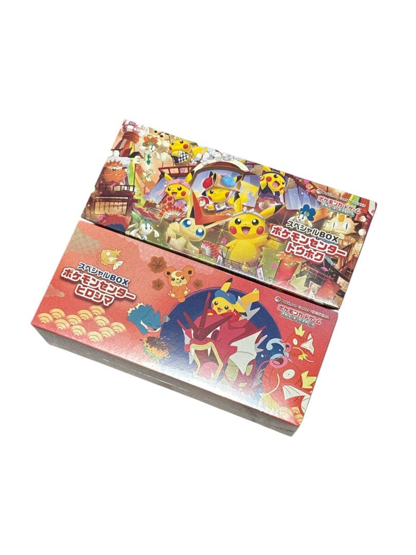 シュリンク付 ポケモンセンター スペシャルBOX トウホク ヒロシマ 2種セット