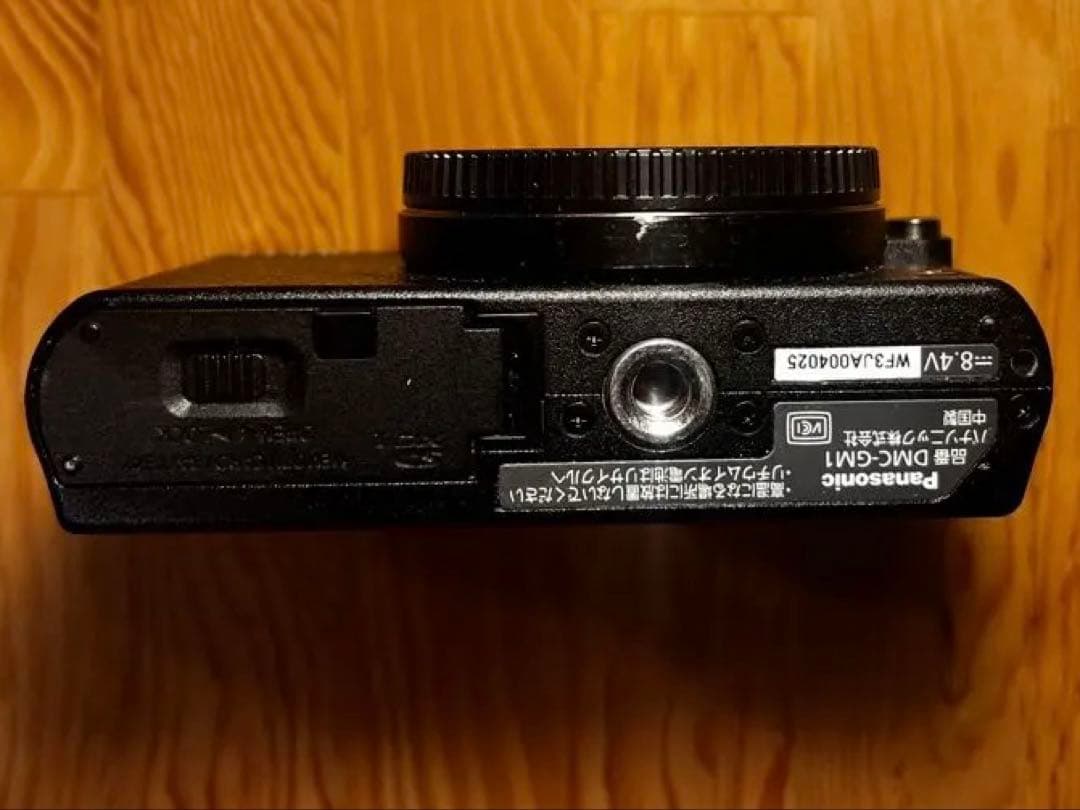 Panasonic LUMIX DMC-GM1 ブラック（おまけ付き）