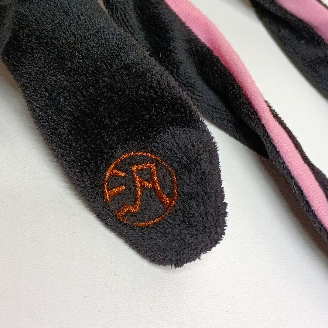 レア♪ 汎用うさぎ リュック チャックスGP ぬいぐるみ 森チャック ブラック