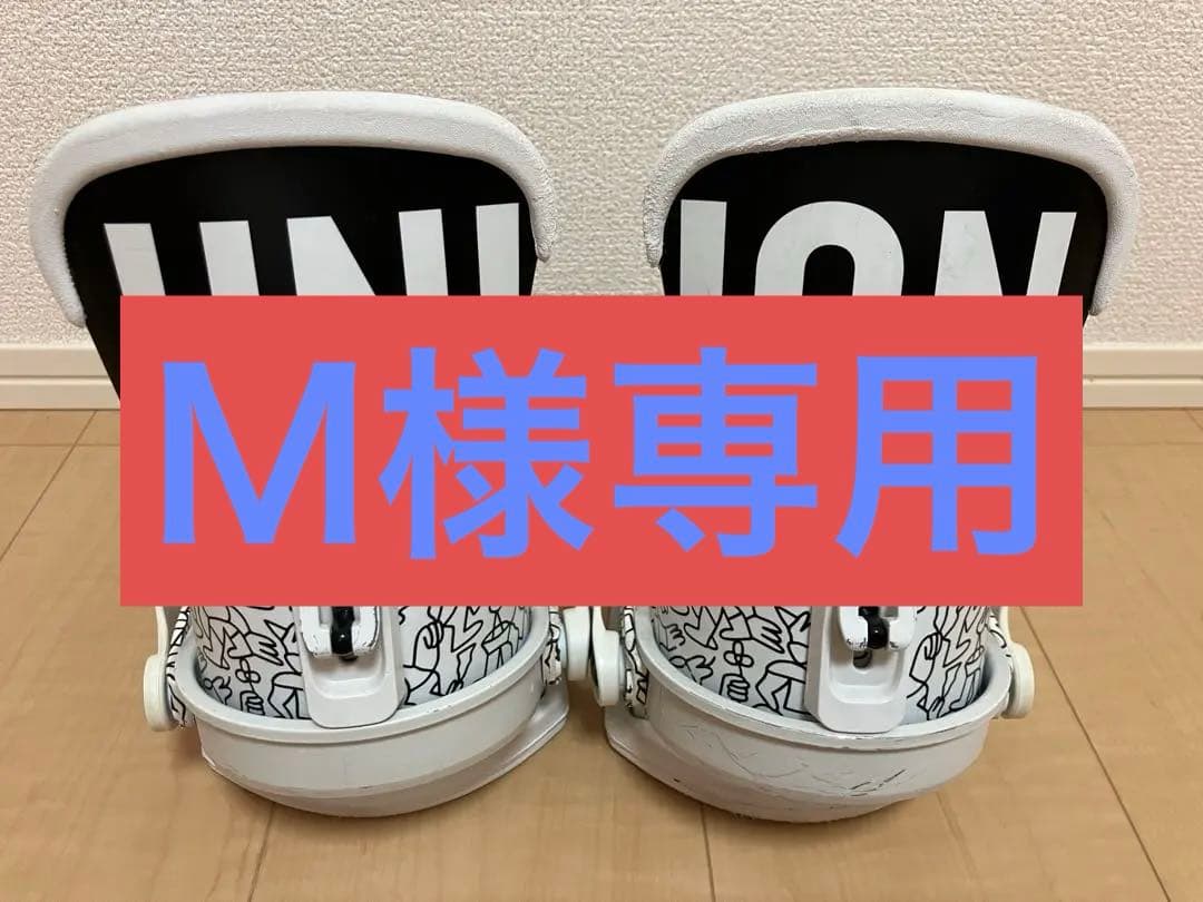 UNION スノーボードビンディング MIRAN ミラン レディース Mサイズ