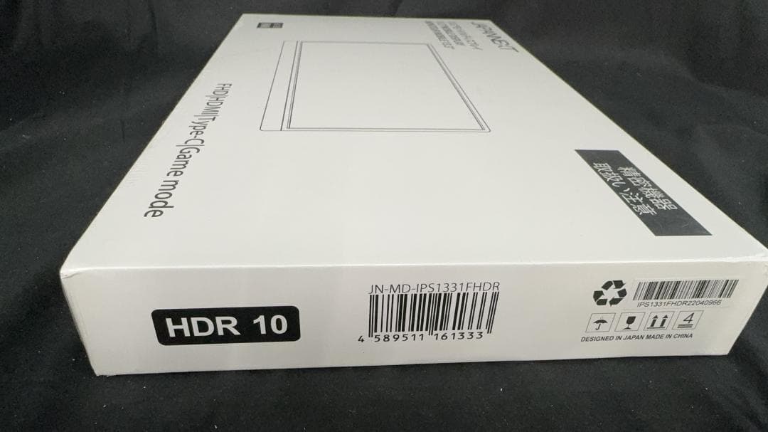 その他 JN-MD-IPS1331FHDR