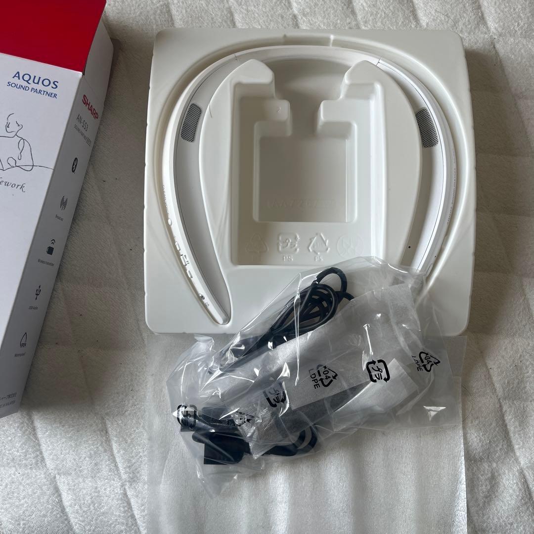 SHARP AN-SS3 ホワイト ネックスピーカー