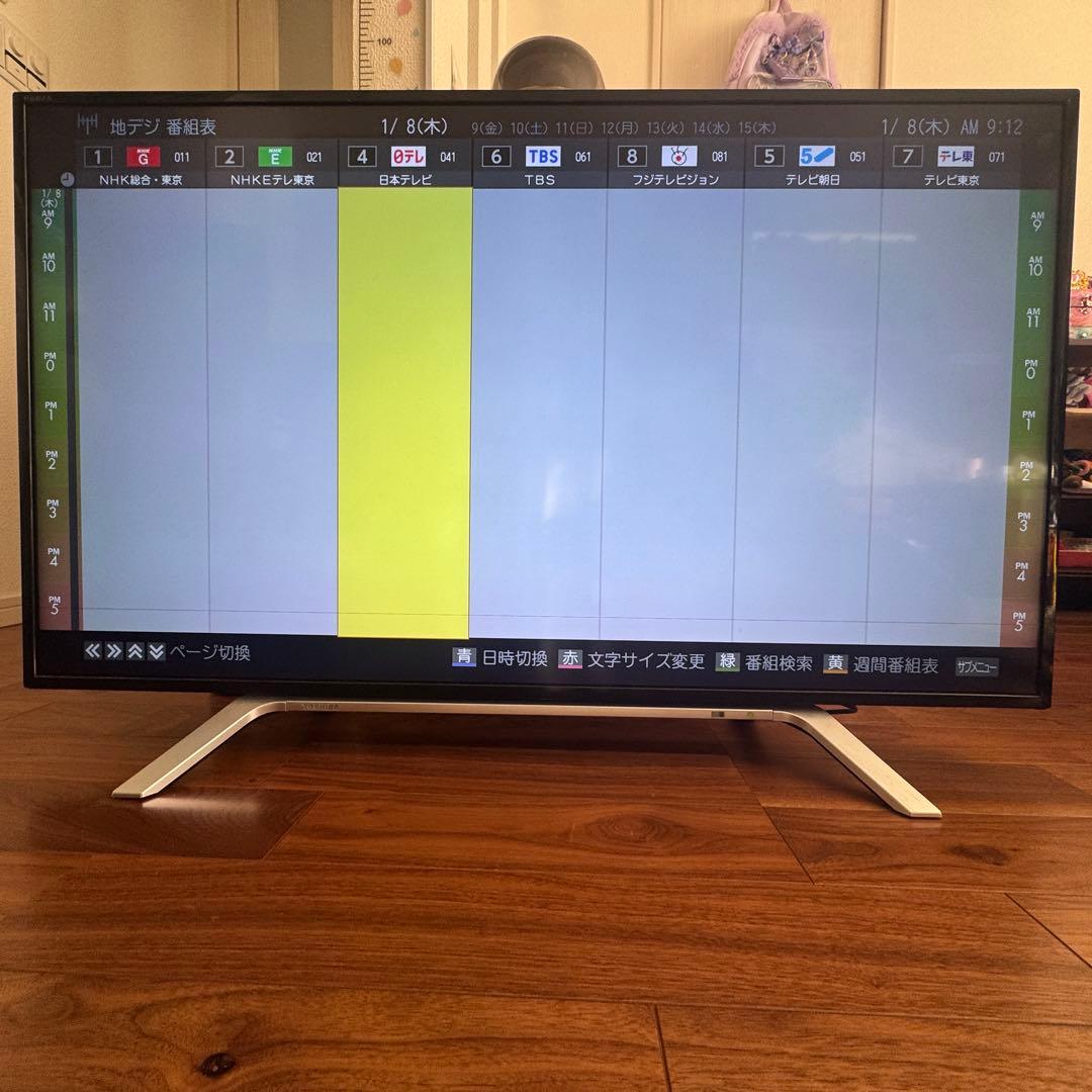 【訳あり】TOSHIBA レグザ　43Z700X 液晶テレビ 43インチ