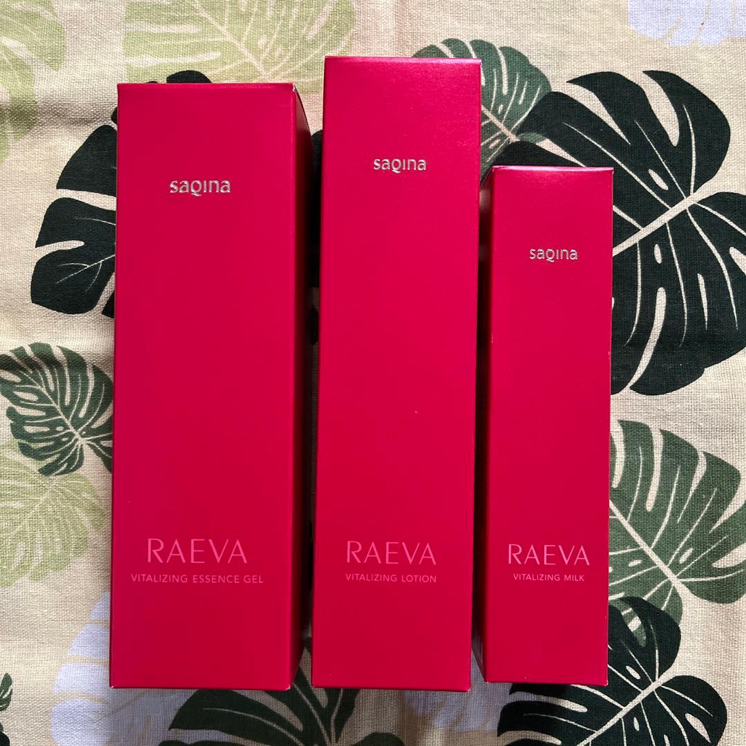 サキナ ラエヴァ ジェル ローション ミルク 美容液 化粧水 乳液