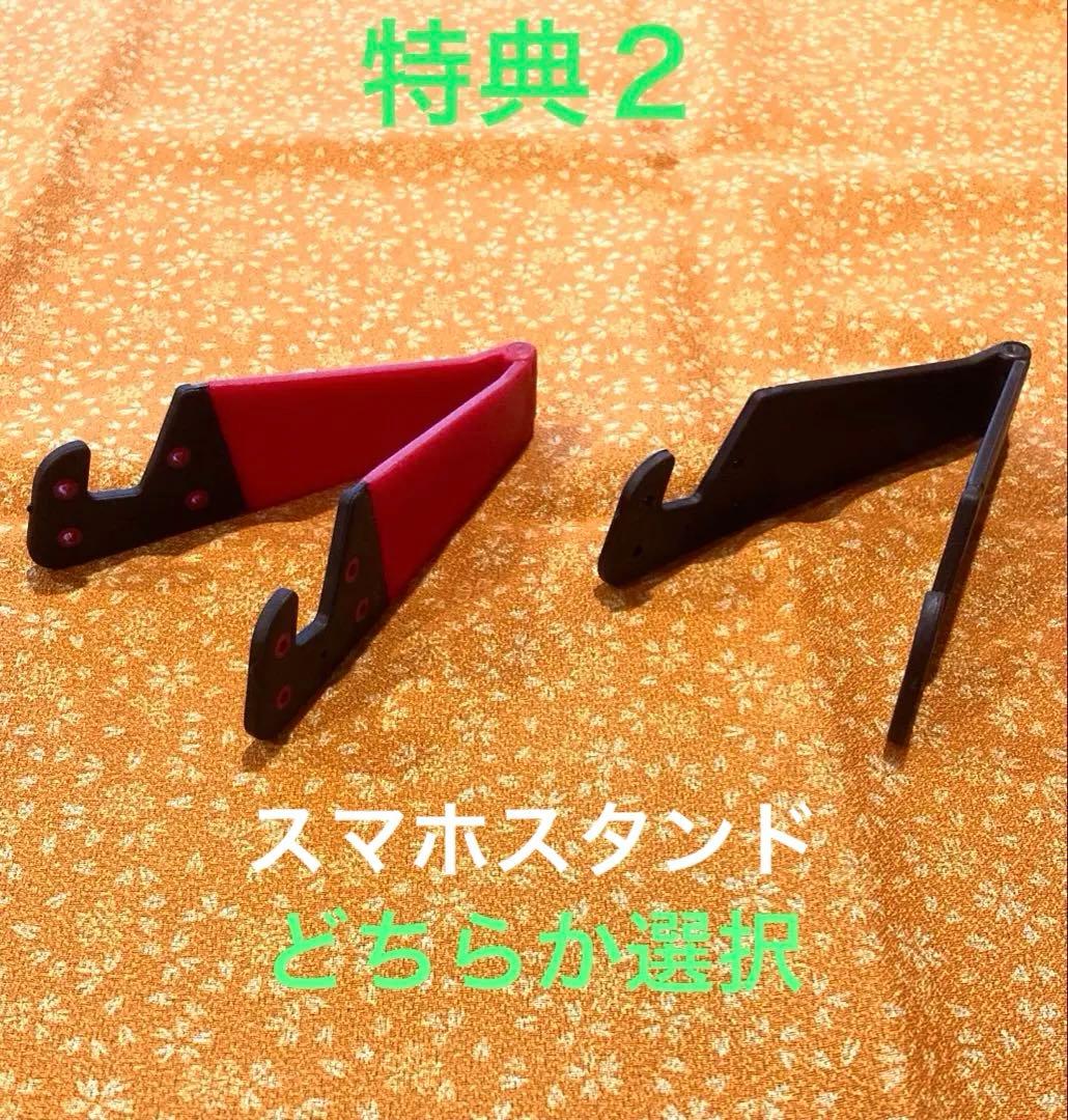 大容量完動美品❣️iPhoneSE2 256GB バッテリー100% 選べる２特典