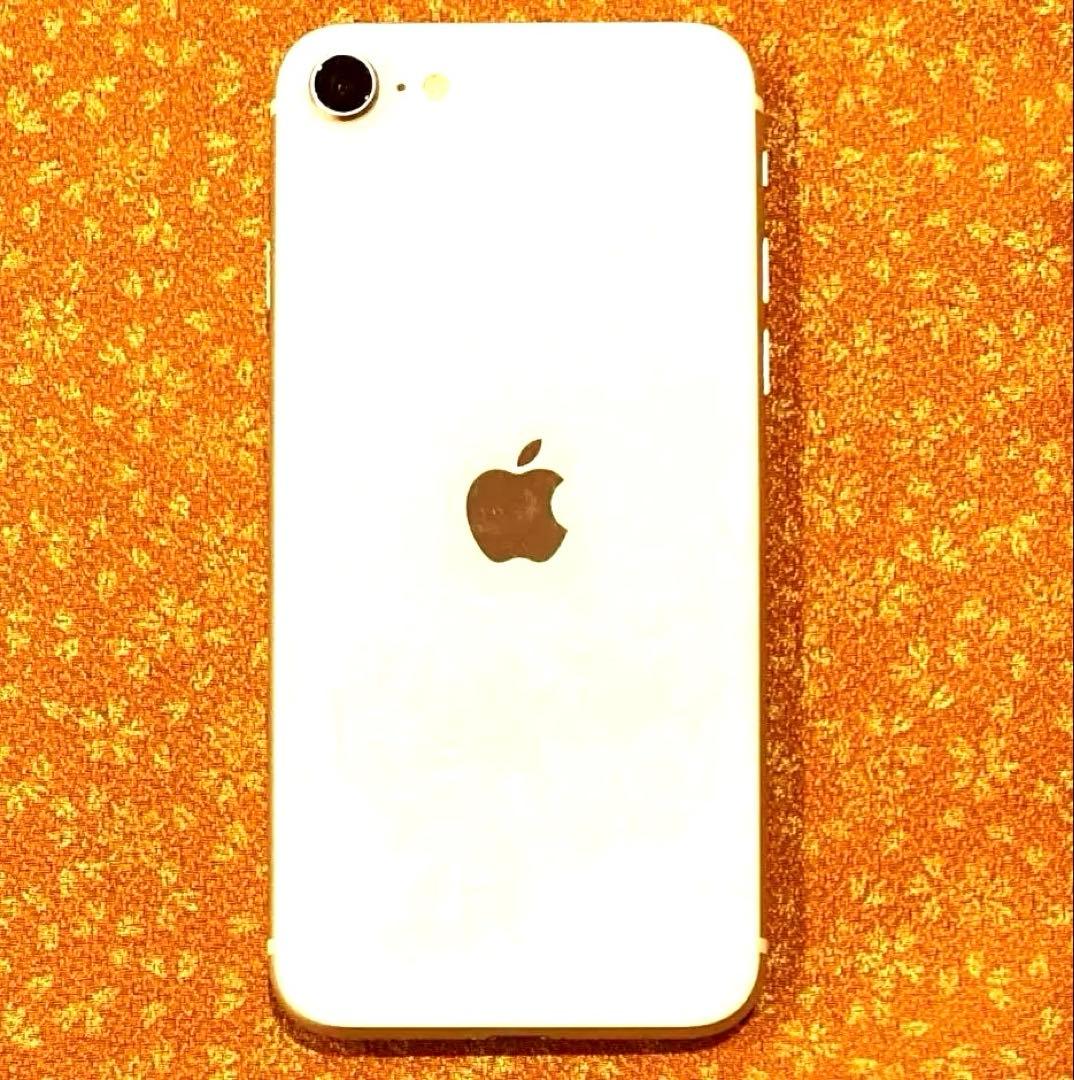 大容量完動美品❣️iPhoneSE2 256GB バッテリー100% 選べる２特典