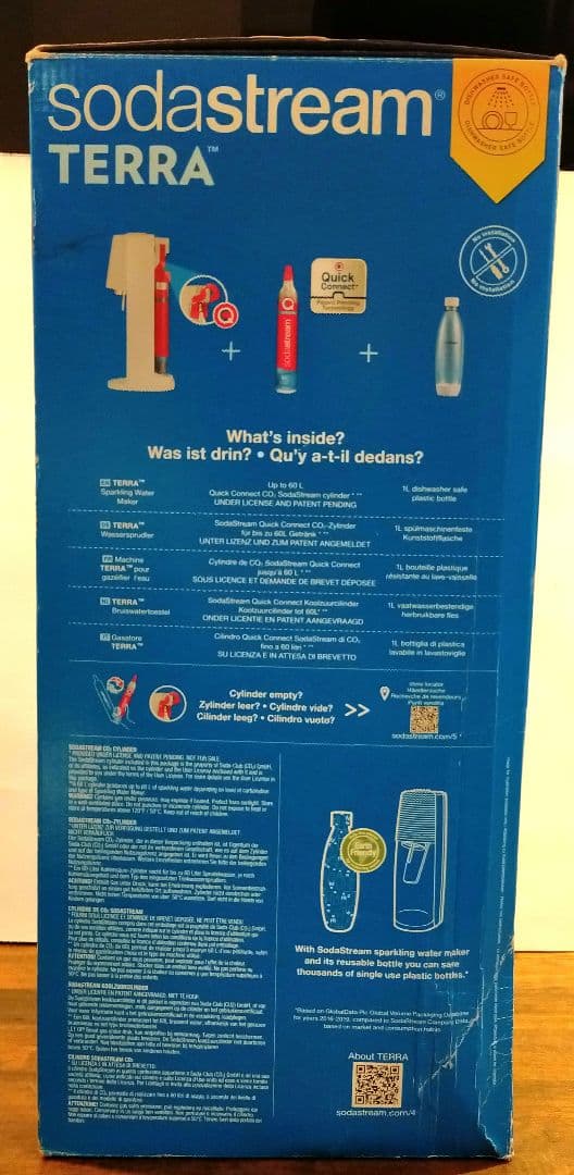 ソーダストリーム　TERRA SSM1100