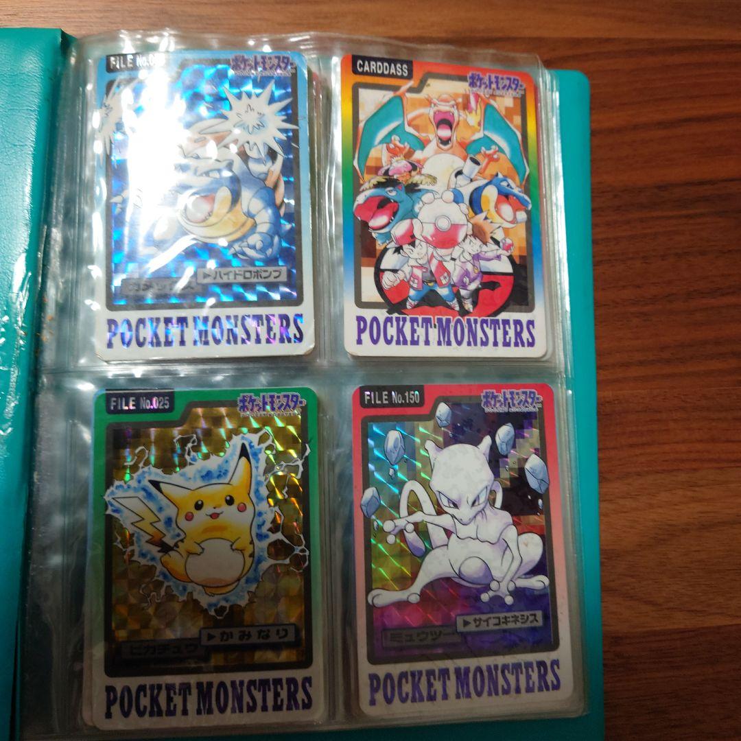 ポケットモンスター カードダス コレクション