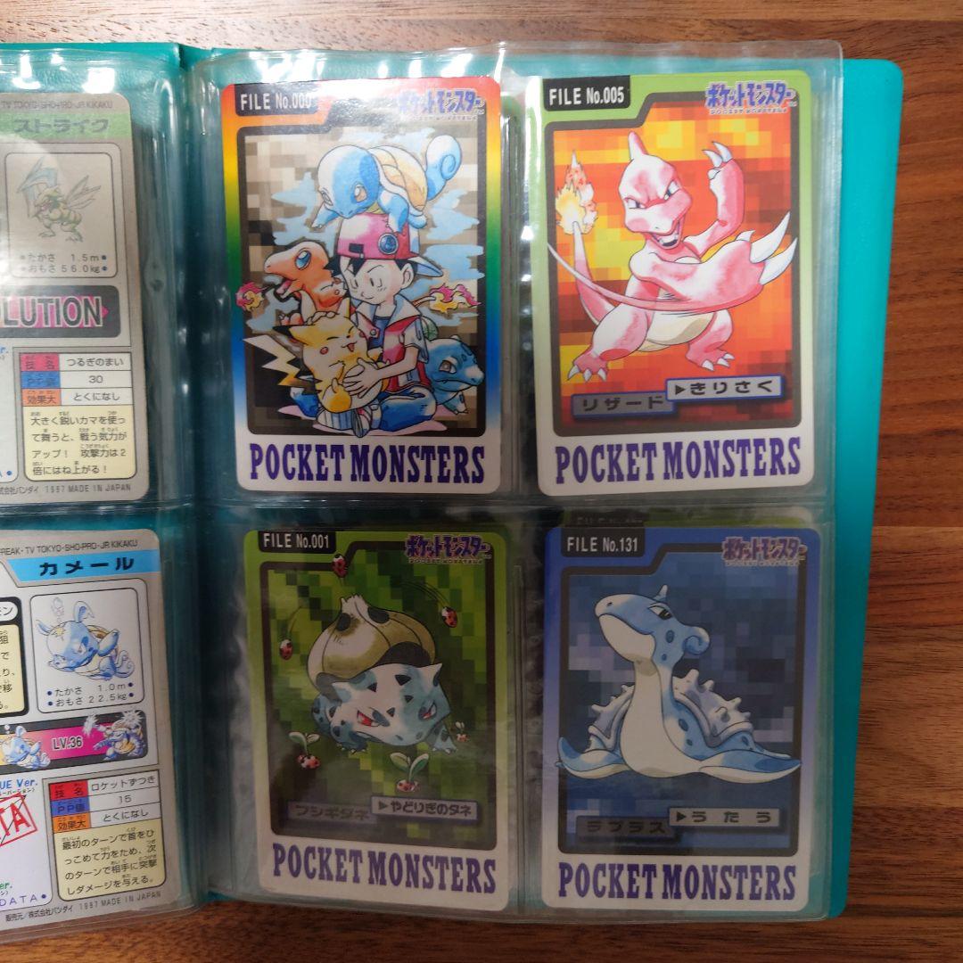 ポケットモンスター カードダス コレクション